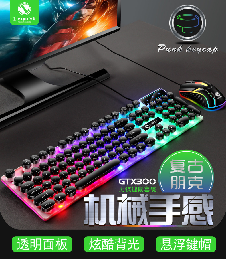 详情图
