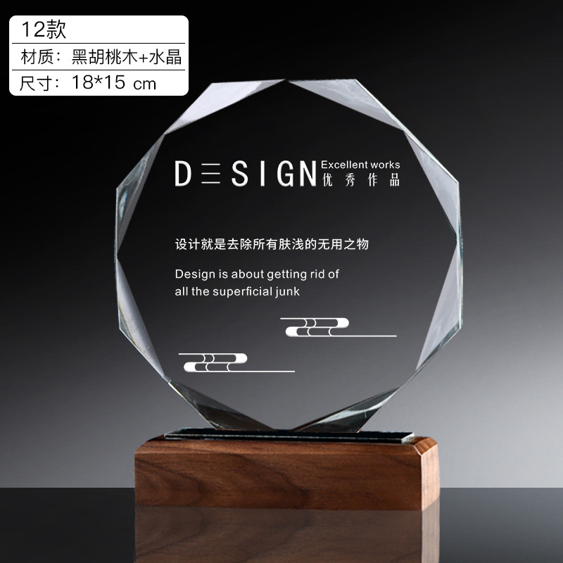 Trofeo de Cristal Creativo, Placa de Honor Personalizada, Trofeo de Competición, Recuerdo, Placa Conmemorativa, Medalla de Cristal Personalizada