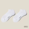 N103 thick hair ring bottom short tube white white