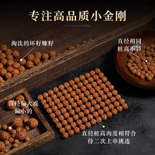 ��������С��������ɢ���д�����������ִ�ԭ�ѷ���P�����