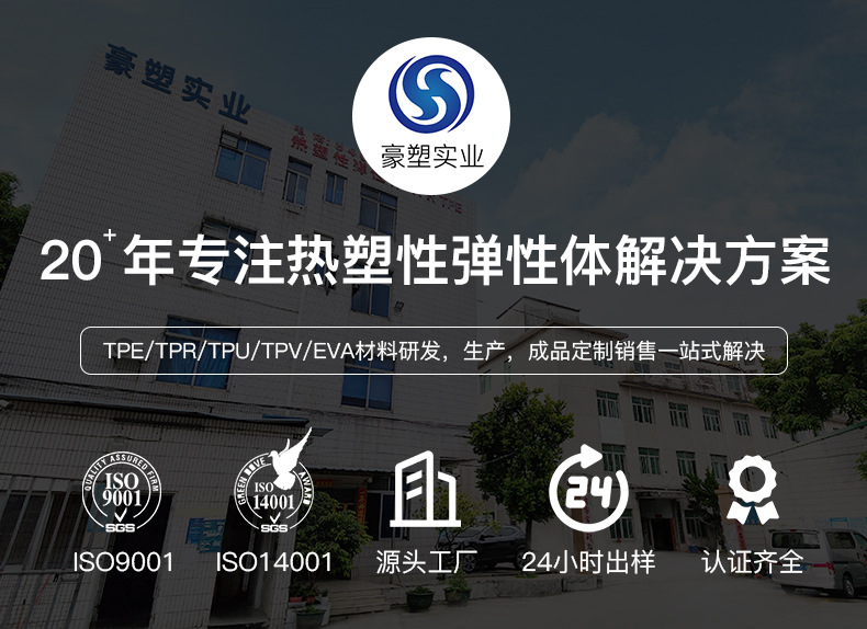 c5f7d5418dc587337aab9c68ddc297