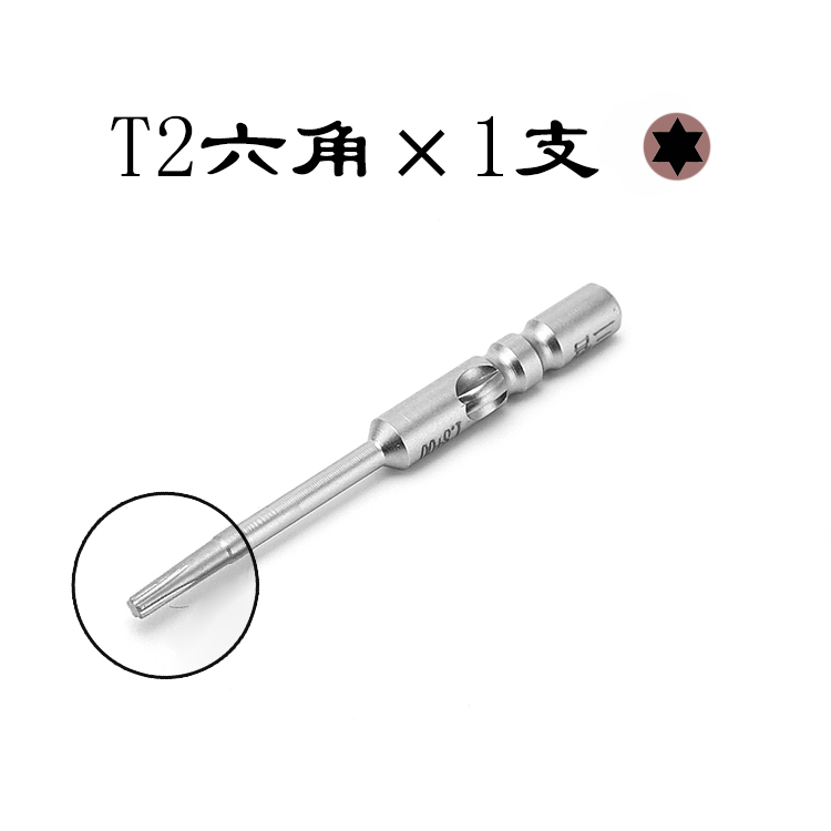 Cobre destornillador de mango destornillador eléctrico 800 mano de cabeza de lote eléctrica de Apple Android desmontaje herramienta