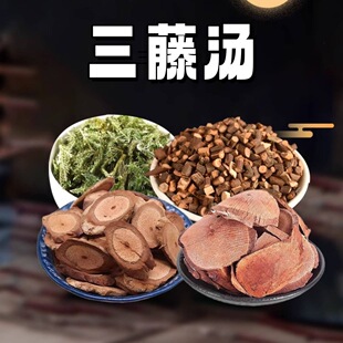 �������ٜ�ԭ���� �����x������ ���L�ٸ��uѪ��������ˮ���Ҝ�