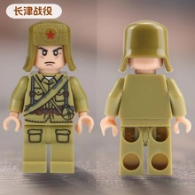 �羳܊�·eľ����־�܊��·܊�L�������Ԯ��ʿ������ƴ�b�����