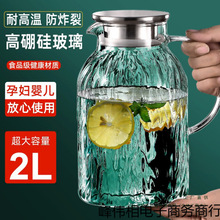 ˮز͸ߜش_ˮزݛˮ؛ˮ