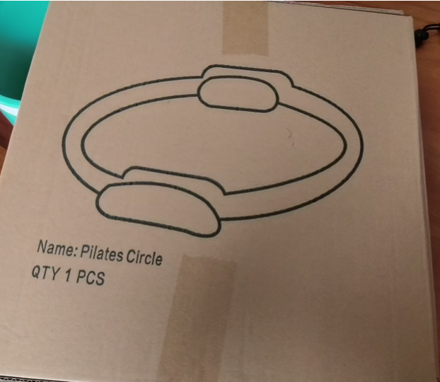 노란 종이 상자