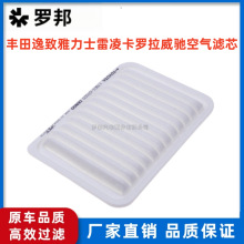 �m���S�￨�_��������������ʿ�����Y�՚�Vо�V����17801-0T020