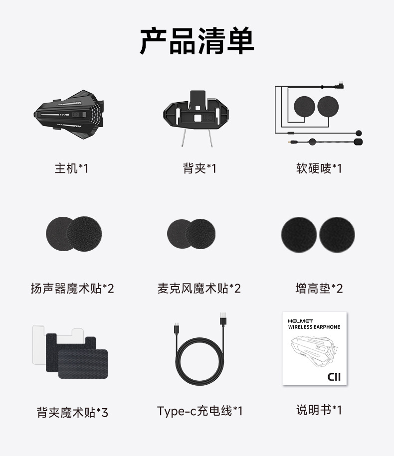Cool Colorful Rgb Light Effect Motorcycle Helmet Bluetooth Headset 6.0 Group Chat Music Sharing Intercom Helmet Headset