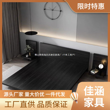 北欧床现代简约床架轻奢卧室双人1.8米落地矮床日式1.5米榻榻米床