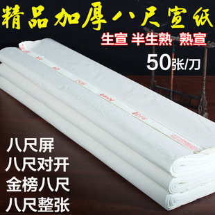 ���հ˳����������������������һ�ɶ������Ӻ�������С�˳���ĵ