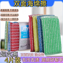 {׺dómһܰ˰ٝNϴ͟Cȥħ