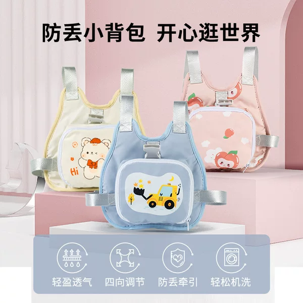 Children's Anti-lost Strap Baby's Anti-lost Seat Belt Children's Anti-lost Bracelet Anti-lost Traction Rope Wholesale