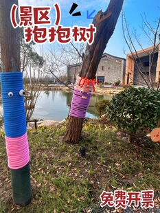 ���@��IС�^��ɰ����bW�t������o�䴩�����·��b��ʺ�ë��