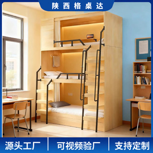 �����������Ӵ���Ԣ���W�����ግľ�����늸��Ƶ�̫��œ���´�