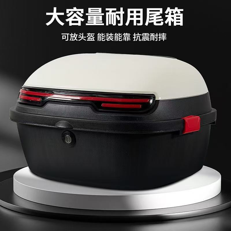 Universal Thickened Large Anti-Shake Electric Vehicle Trunk for Electric Scooters and Mopeds Storage Box Toolbox Tail Box