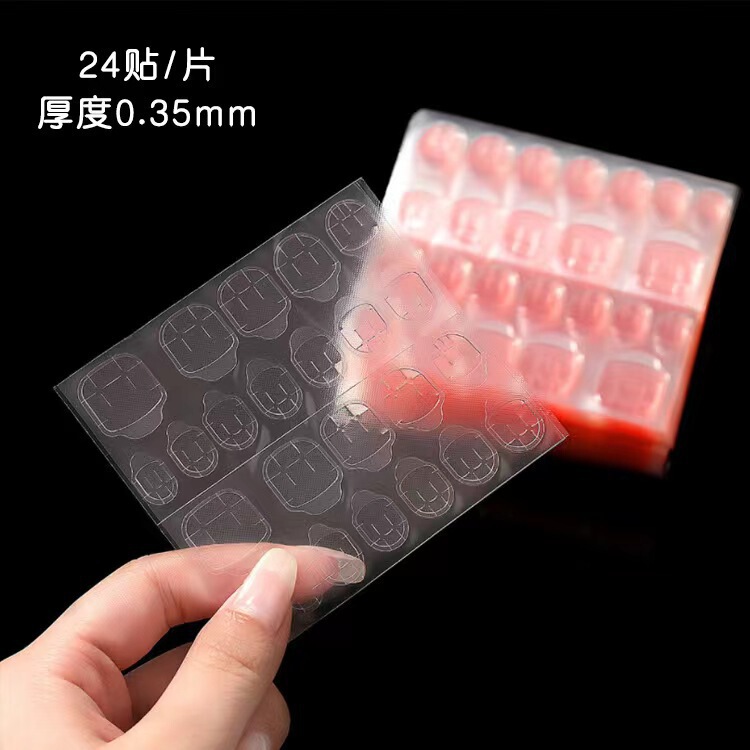 Jelly Gel 24 Sticker Printing Nail Art Jelly Sticker Transparent Yellow Gel Wear Nail Pieces Double-sided Adhesive Waterproof Convenient Jelly Sticker