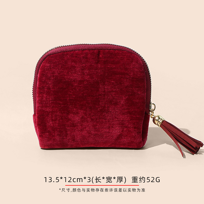高級タッセル収納袋、リング、ネックレス、イヤリング、ブレスレット、ジュエリーボックス、5層ジュエリーボックス、ジッパージュエリーバッグ|undefined