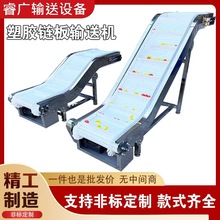 ����朰�ݔ�͙C���I���a��ˮ�����͎�ݔ��ʳƷ����ݔ�W���O��S��