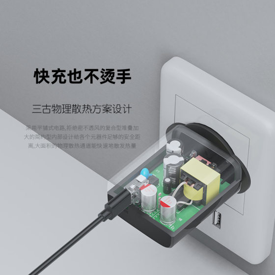 5V3A Australian Standard USB Charging Head Australian Saa C-Tick Certified Adapter 15W High Power Charger