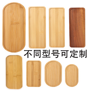 竹托盘 棉签 洗浴瓶 洗漱杯竹制托盘 长方形托盘 日式木质竹托-阿里巴巴