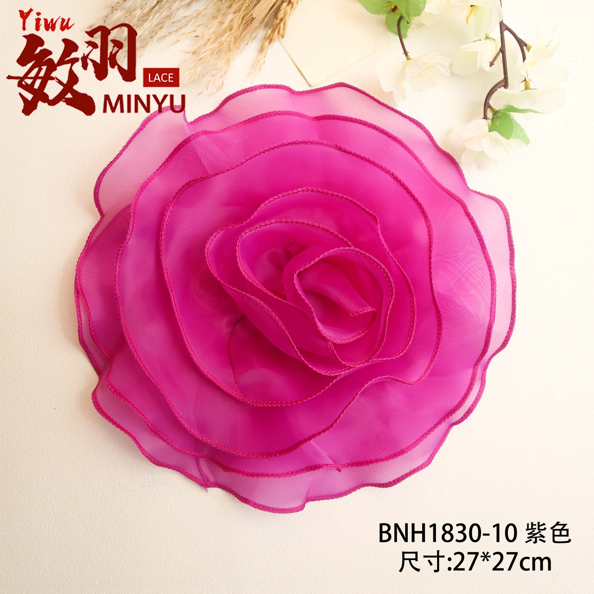 BNH1830-10 보라색 장식 꽃