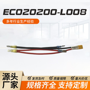 �䉺���Ӿ�XT60�D�Ӿ��o�˙C���^�������⃦���Դ��늄�܇����