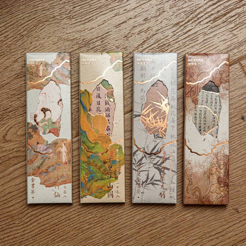 Mr. Paper invierte el marcador de película, todo en una serie de poemas, pet coreano, marcador de lectura para estudiantes translúcidos