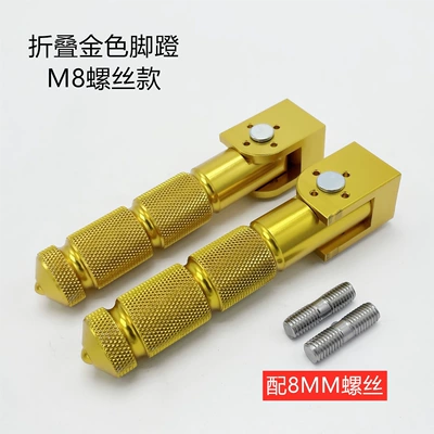 Electric vehicle pedal: 9 Electric N70C Modified Pedals - m8-screw-foldable-gold