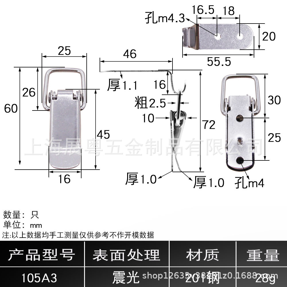 AW / Amwang acero inoxidable 304 spring buckle bloqueo industrial buckle accesorios de maleta buckle