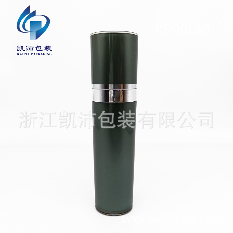 新 款  亚克力锥形平顶系列/喷雾瓶  乳液瓶50ml 亚克力精华液瓶