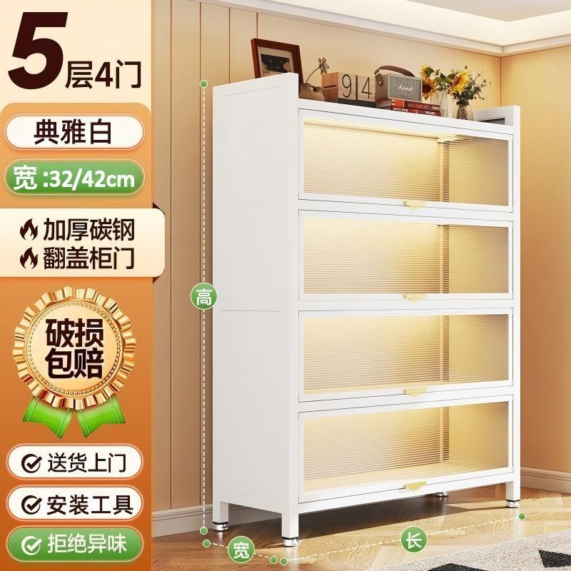 Gabinete de almacenamiento a prueba de polvo casero armario plegable estante de juguetes de libros para niños armario de almacenamiento de piso multicapa librería de acero