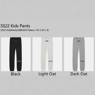 2022SSͯ�b�Lѝ�q��essentials�ӽqKids�\��ѝSweatpants