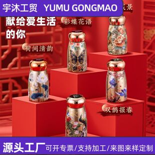 ����͹�����Ģ����316 ���P����ܜ��@�ڴ������ֵ��y����ˮ��