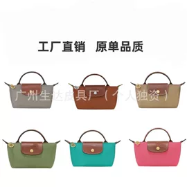 女士斜挎包;托特包;女士双肩包