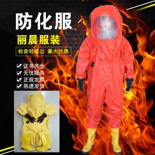 �����p�ͷ������B�wҺ�����������|���o����������ȫ��ȫ���]���z