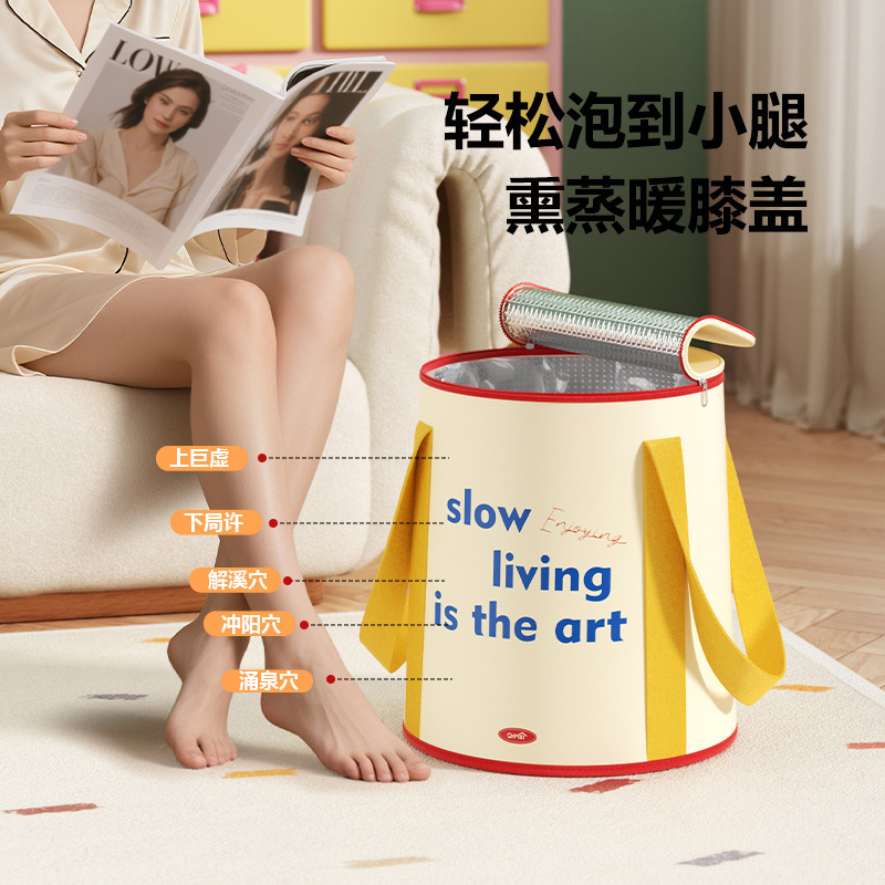 便携式泡脚桶深桶过小腿五层保温泡脚袋旅行可折叠洗脚盆足浴神器