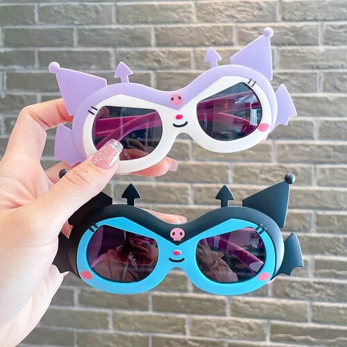 Children's Sunglasses Cute Baby Aviator Sunglasses Trendy for Boys and Girls Fashion Glasses Kids Personality Cartoon Sunshades