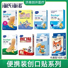 ����.���Z��.�m����ͨ�����N����͸�⮐�ͽM��i���ԏ��������N��