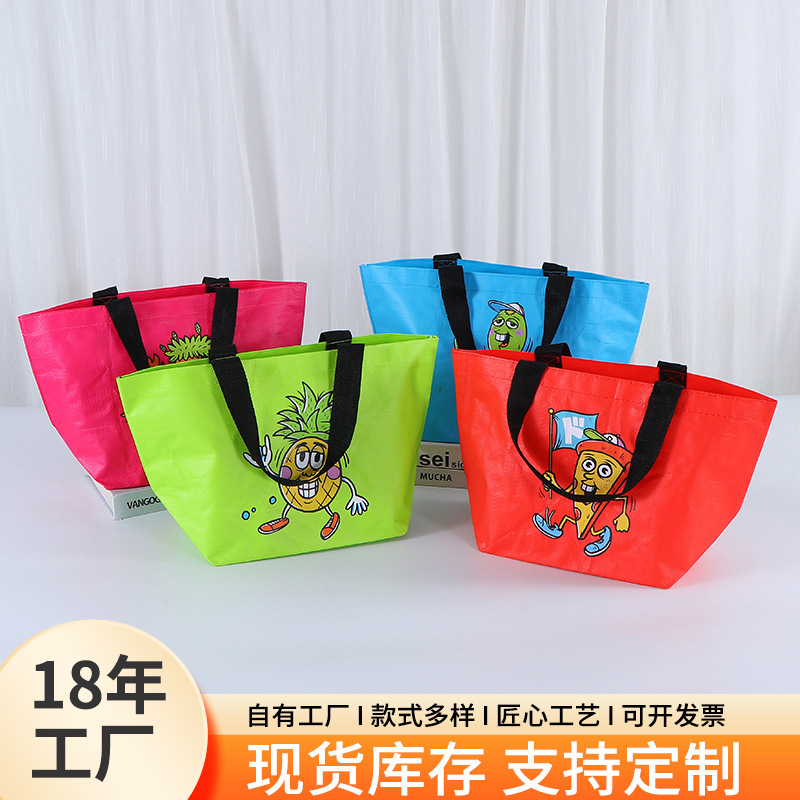 Bolsas de tejido portátiles personalizadas bolsas de compras de gran capacidad con logotipo impreso publicitario de exhibición de regalos bolsas de almacenamiento engrosado