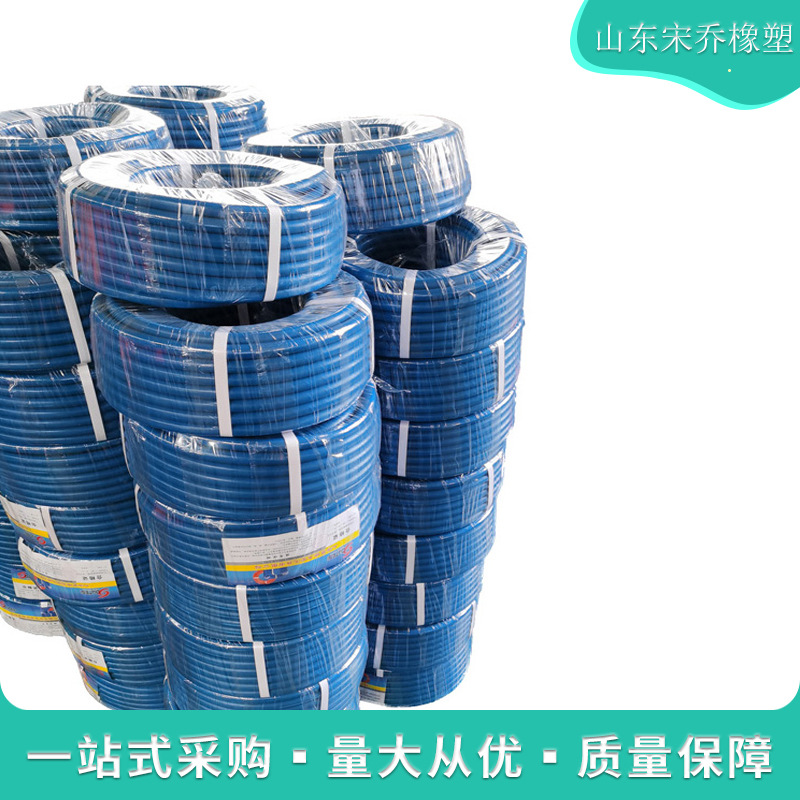 供应8mm10mm13mm棉线编织氧气乙炔管高压空气管