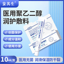 �������t�þ��Ҷ���Ƥ�w�o�������ѱ���ͯ���˝��o������ϝ���