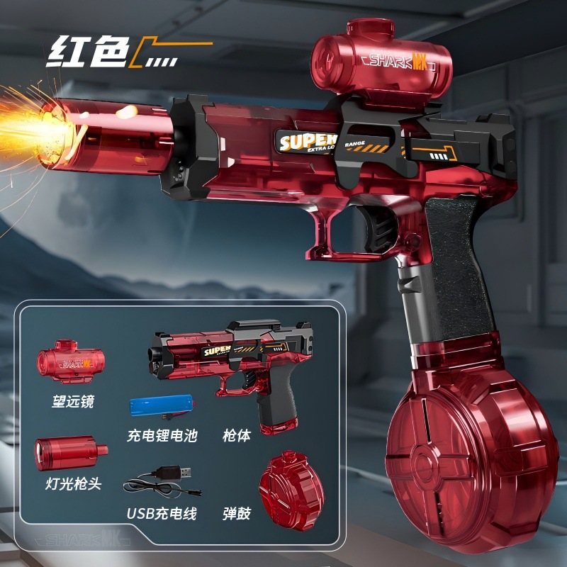 Split red electric water gun for water