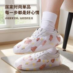 一次性卡皮巴拉鞋套抽取式无纺布鞋套居家用弹力胶圈束口防污鞋套