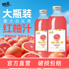 ��Ʒ���@�t����֭���ӏͺϹ�֭����֭�p��֭999gƿ�O��֭�t�ֹ���