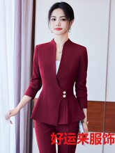 西服套装女时尚前台接待工装高级感轻奢珠宝店职业装工作服两件套