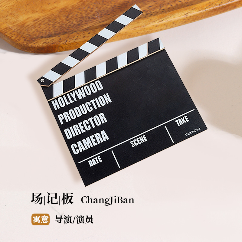 【로그 스타일】장기 보드