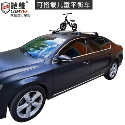 Bicycle Rack, Car bike rack