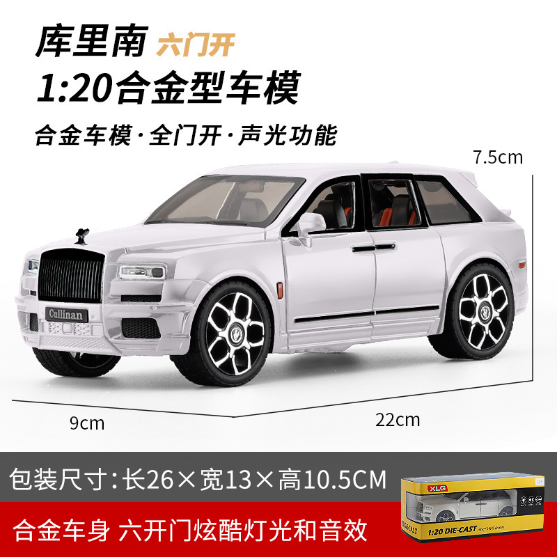 1:18 Land Rover coche modelo simulación de aleación para niños coche de juguete Range Rover coche modelo decoración colección niño juguete