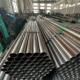 Manufacturer's Spot 409L Stainless Steel Welded Pipe 430 439 441 410 Stainless Iron Car Exhaust Pipe Special