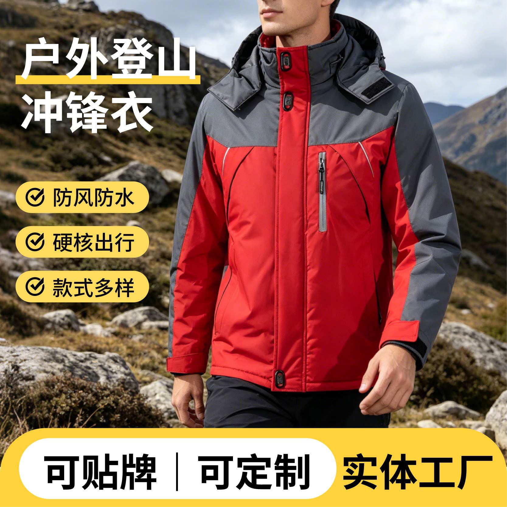 Añadir camisa de algodón gruesa chaqueta de hombre invierno casual gran chaqueta de asalto chaqueta de algodón de hombre calentamiento suelto ropa de algodón de hombre